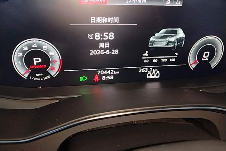 Used Audi A6L 2022 45 TFSI Prestige Elegant Edition Instrument Cluster