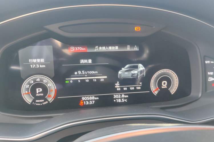 Used Audi A6L 2022 40 TFSI Luxury Dynamic Model Instrument Cluster