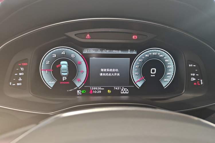 Used Audi A6L 2022 55 TFSI quattro Prestige Elegant Edition Instrument Cluster