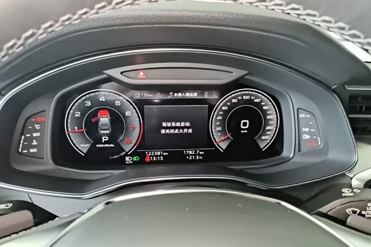 Used Audi A6L 2022 45 TFSI quattro Prestige Dynamic Edition Instrument Cluster