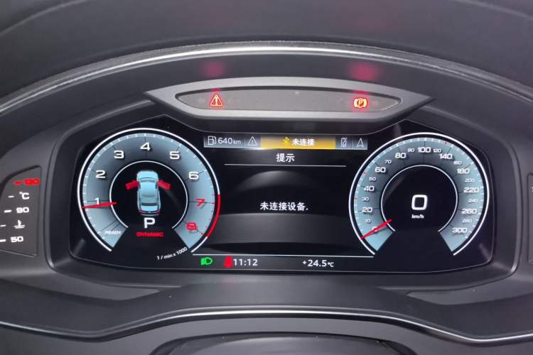 Used Audi A6L 2022 45 TFSI quattro Prestige Dynamic Edition Instrument Cluster