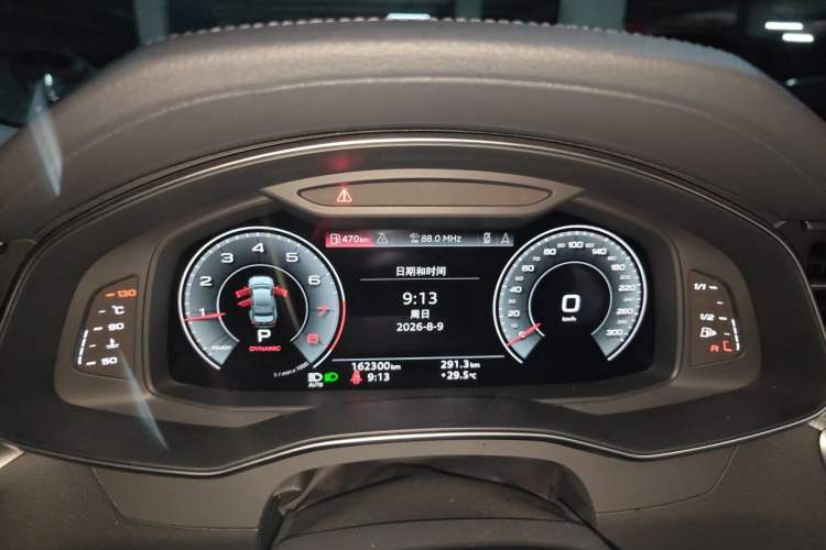 Used Audi A6L 2022 45 TFSI Prestige Elegant Edition Instrument Cluster