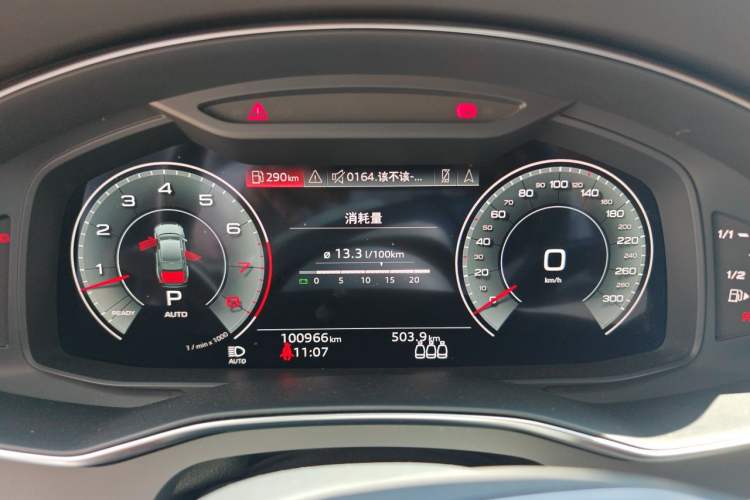 Used Audi A6L 2022 55 TFSI quattro Prestige Elegant Edition Instrument Cluster