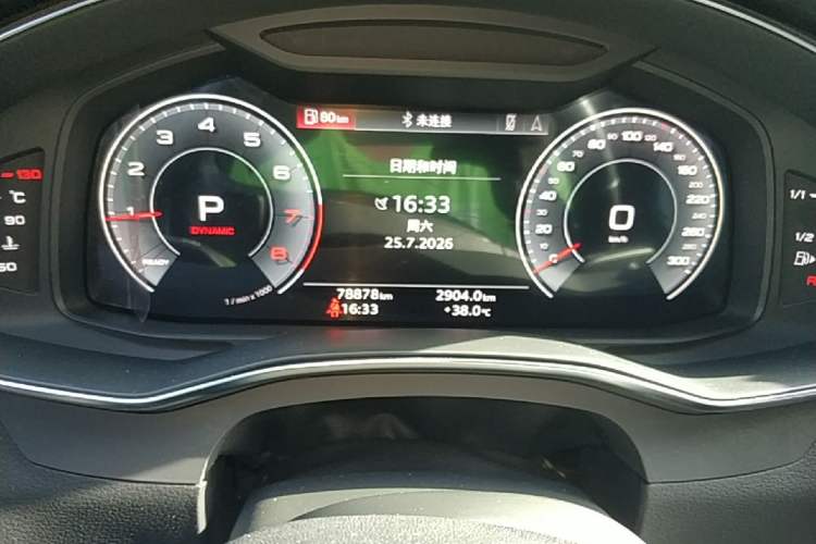 Used Audi A6L 2022 40 TFSI Luxury Dynamic Model Instrument Cluster