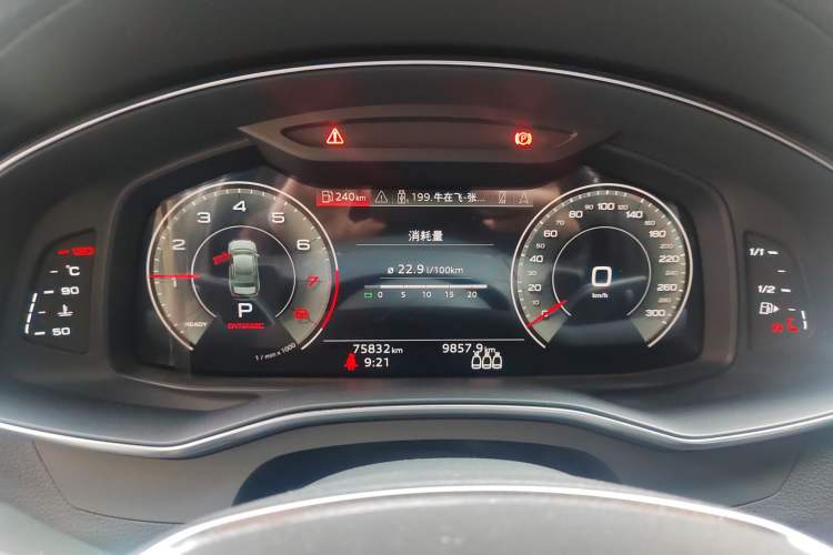 Used Audi A6L 2022 40 TFSI Luxury Dynamic Model Instrument Cluster