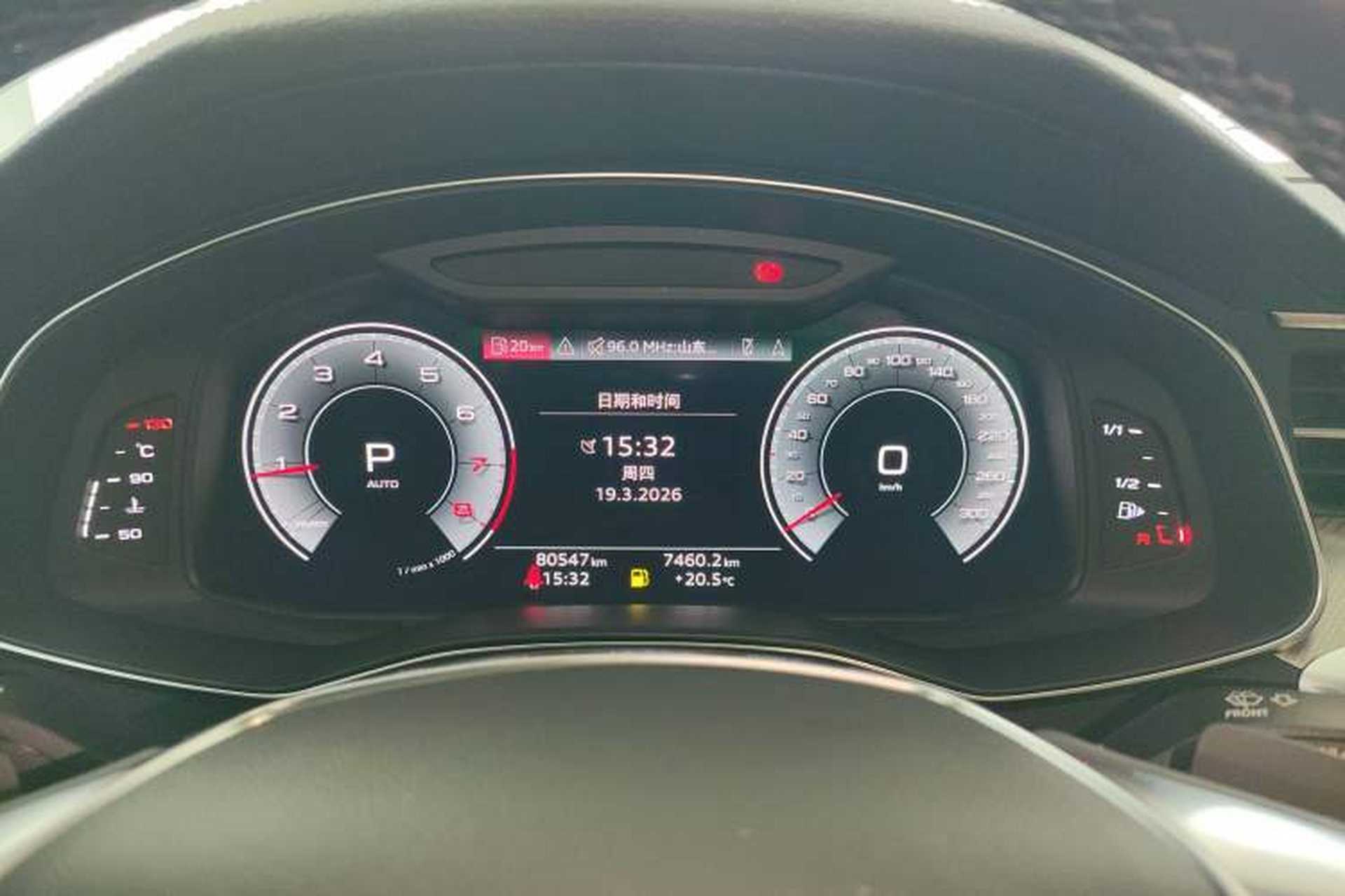 Used Audi A6L 2022 45 TFSI quattro Prestige Elegant Edition Instrument Cluster