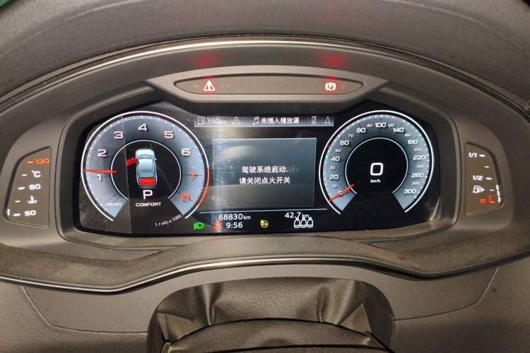 Used Audi A6L 2022 40 TFSI Luxury Prestige Edition Instrument Cluster
