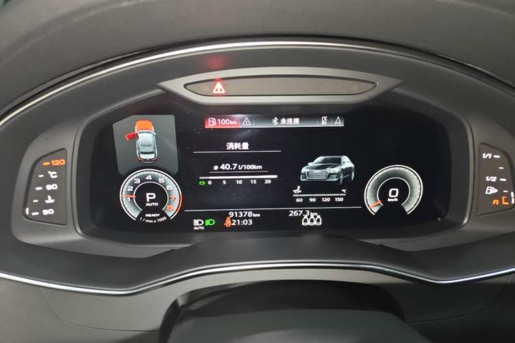 Used Audi A6L 2022 45 TFSI quattro Prestige Dynamic Edition Instrument Cluster