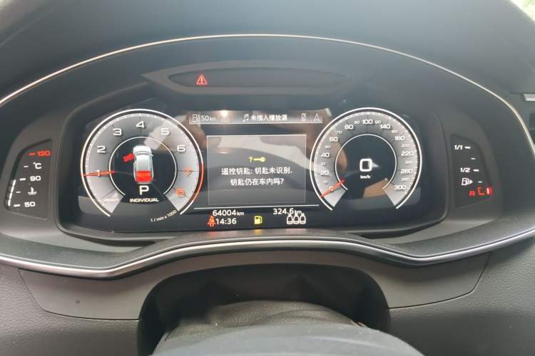 Used Audi A6L 2022 45 TFSI Prestige Dynamic Edition Instrument Cluster