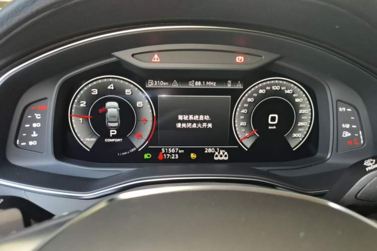 Used Audi A6L 2022 45 TFSI Prestige Dynamic Edition Instrument Cluster