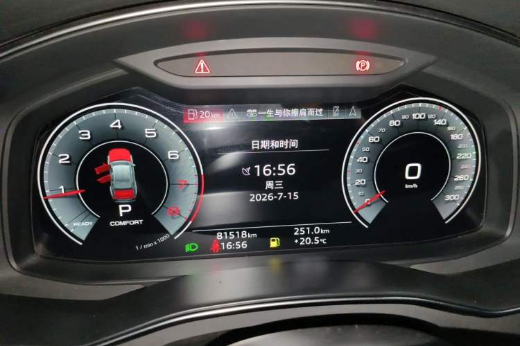 Used Audi A6L 2022 40 TFSI Luxury Dynamic Model Instrument Cluster