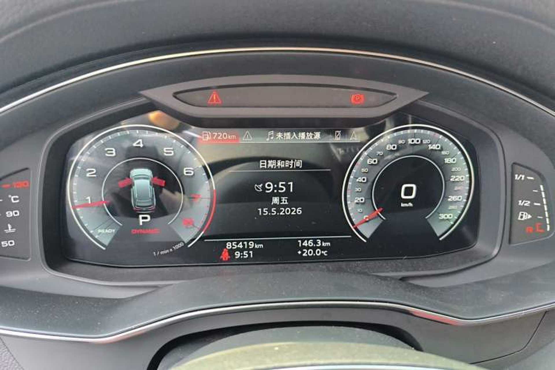 Used Audi A6L 2022 40 TFSI Luxury Dynamic Model Instrument Cluster