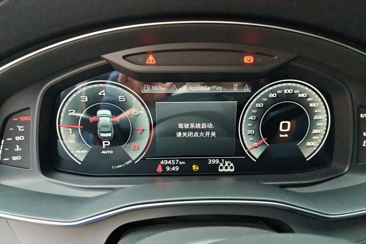 Used Audi A6L 2022 45 TFSI Prestige Dynamic Edition Instrument Cluster