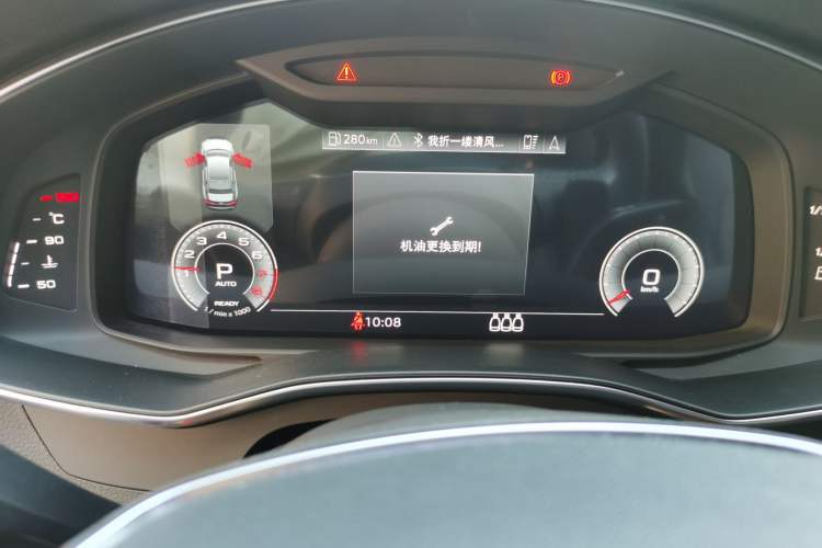 Used Audi A6L 2022 40 TFSI Luxury Dynamic Model Instrument Cluster