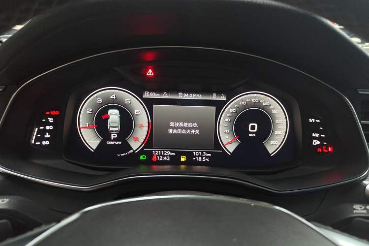 Used Audi A6L 2022 45 TFSI Prestige Dynamic Edition Instrument Cluster