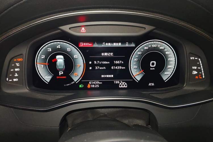 Used Audi A6L 2022 45 TFSI Prestige Dynamic Edition Instrument Cluster