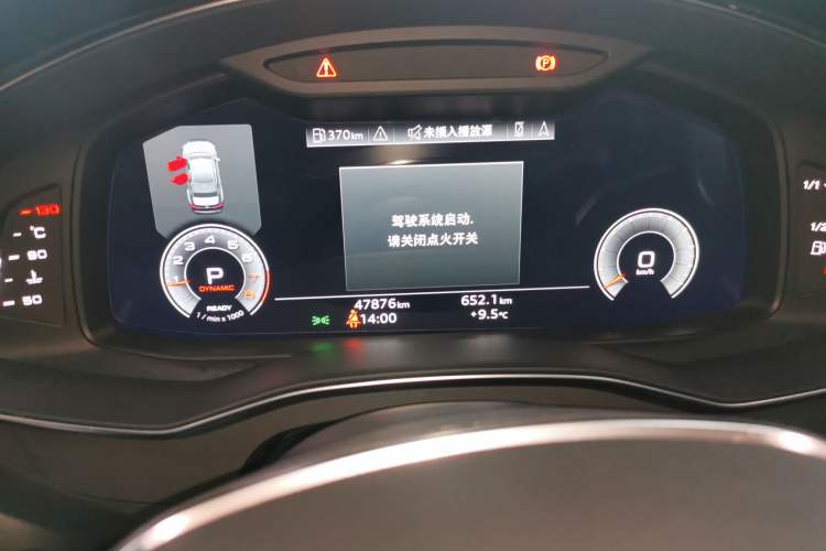 Used Audi A6L 2022 45 TFSI Prestige Dynamic Edition Instrument Cluster