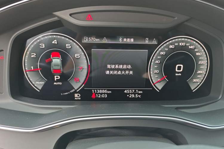 Used Audi A6L 2022 45 TFSI quattro Prestige Elegant Edition Instrument Cluster