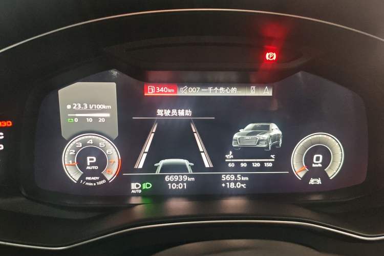 Used Audi A6L 2022 45 TFSI Prestige Dynamic Edition Instrument Cluster