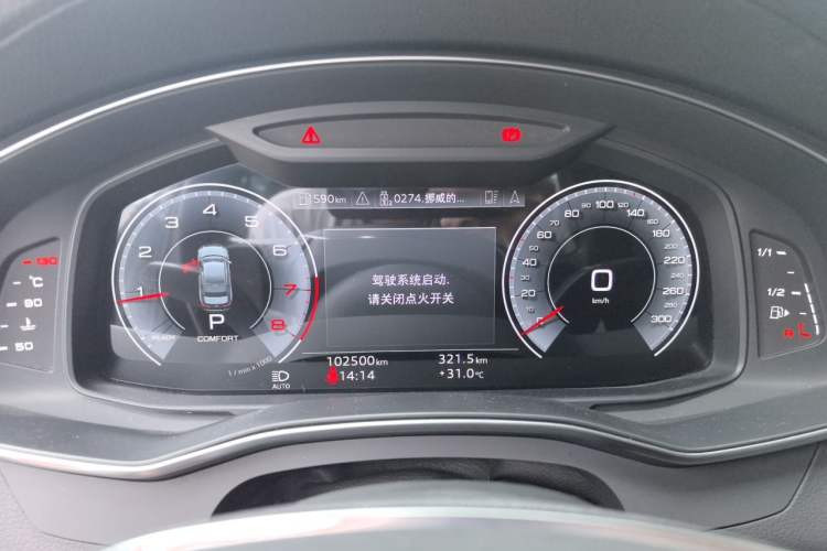 Used Audi A6L 2022 45 TFSI Prestige Elegant Edition Instrument Cluster