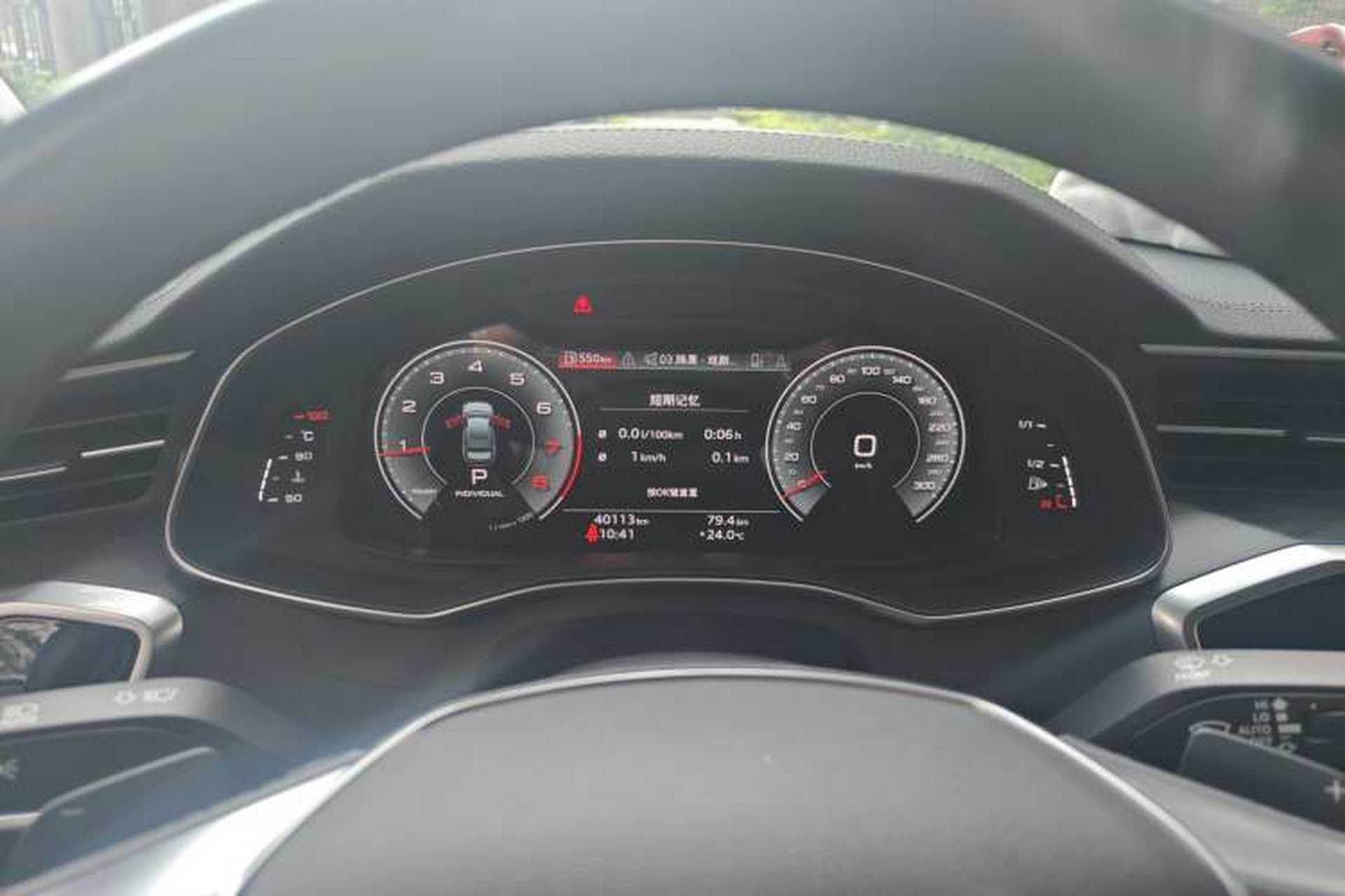 Used Audi A6L 2022 45 TFSI Prestige Elegant Edition Instrument Cluster