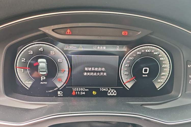 Used Audi A6L 2022 40 TFSI Luxury Dynamic Model Instrument Cluster