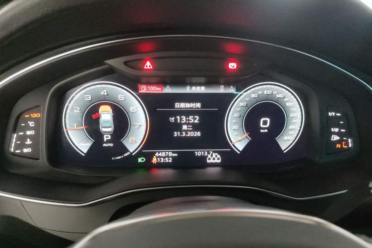 Used Audi A6L 2022 45 TFSI Prestige Dynamic Edition Instrument Cluster