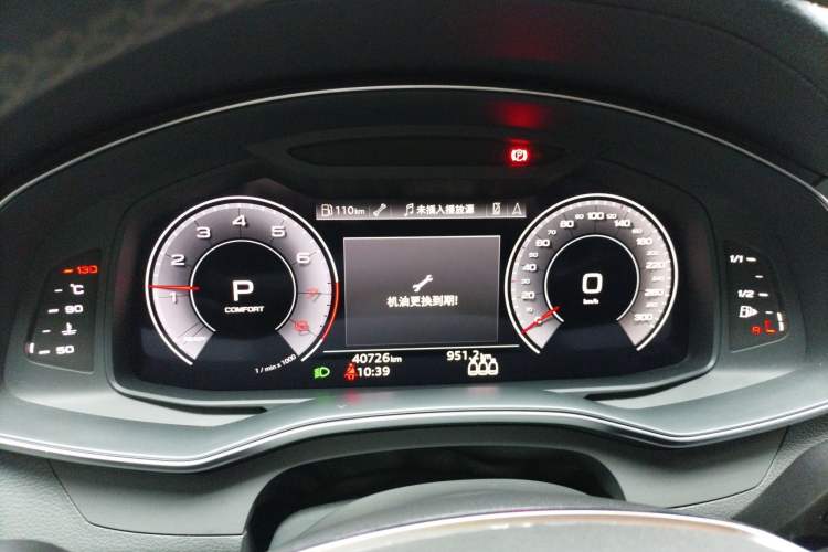Used Audi A6L 2022 40 TFSI Luxury Dynamic Model Instrument Cluster