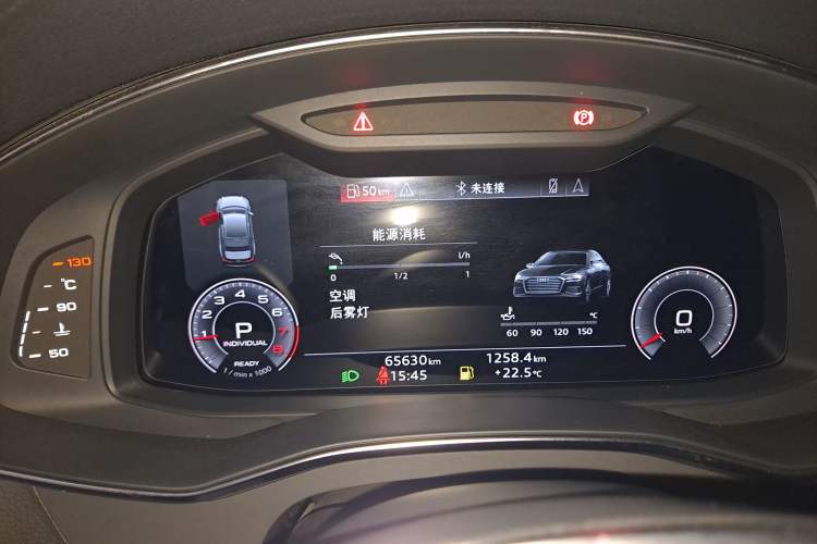 Used Audi A6L 2022 45 TFSI Prestige Dynamic Edition Instrument Cluster