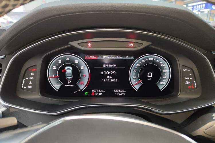 Used Audi A6L 2022 45 TFSI Prestige Dynamic Edition Instrument Cluster
