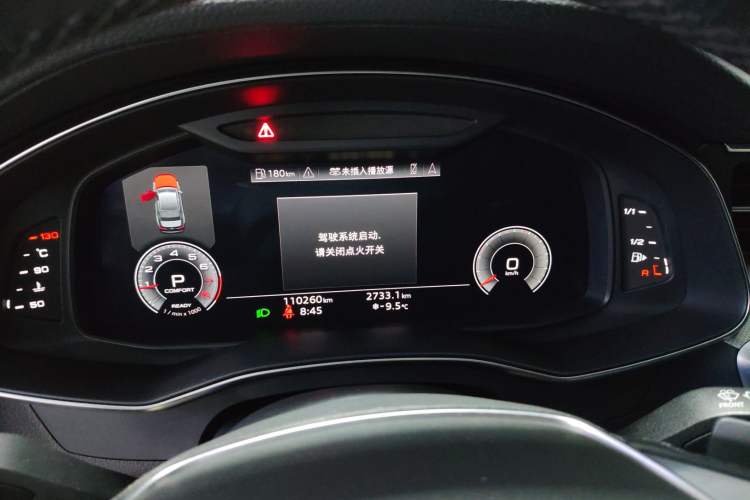 Used Audi A6L 2022 45 TFSI quattro Prestige Elegant Edition Instrument Cluster