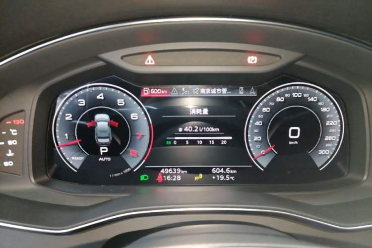 Used Audi A6L 2022 55 TFSI quattro Flagship Dynamic Model Instrument Cluster
