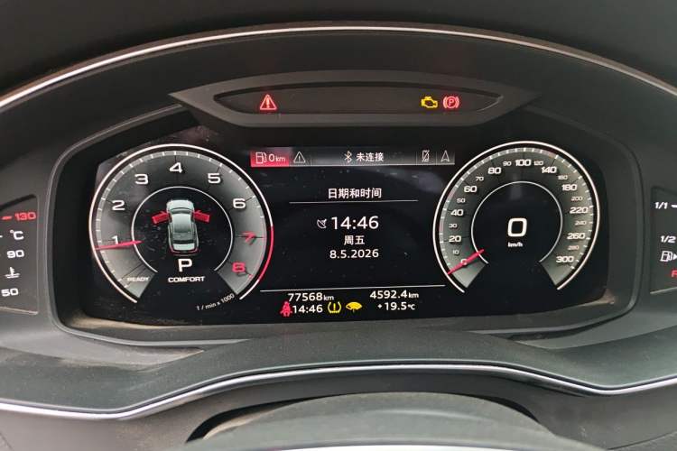 Used Audi A6L 2022 40 TFSI Luxury Dynamic Model Instrument Cluster