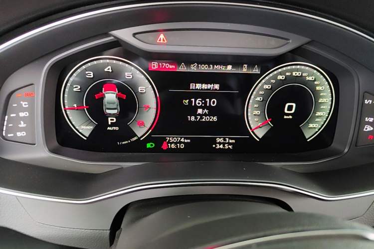 Used Audi A6L 2022 55 TFSI quattro Prestige Dynamic Edition Instrument Cluster