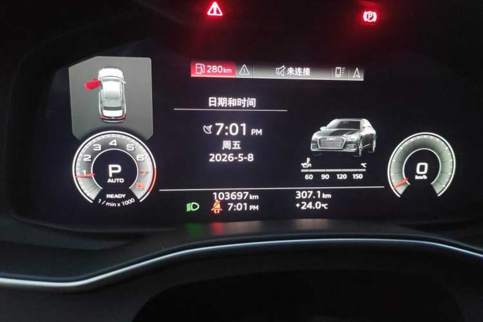 Used Audi A6L 2022 45 TFSI Prestige Dynamic Edition Instrument Cluster