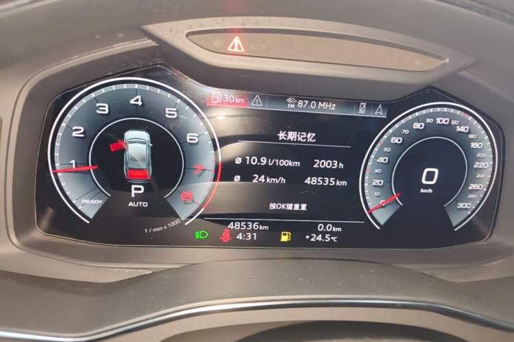 Used Audi A6L 2022 40 TFSI Luxury Dynamic Model Instrument Cluster