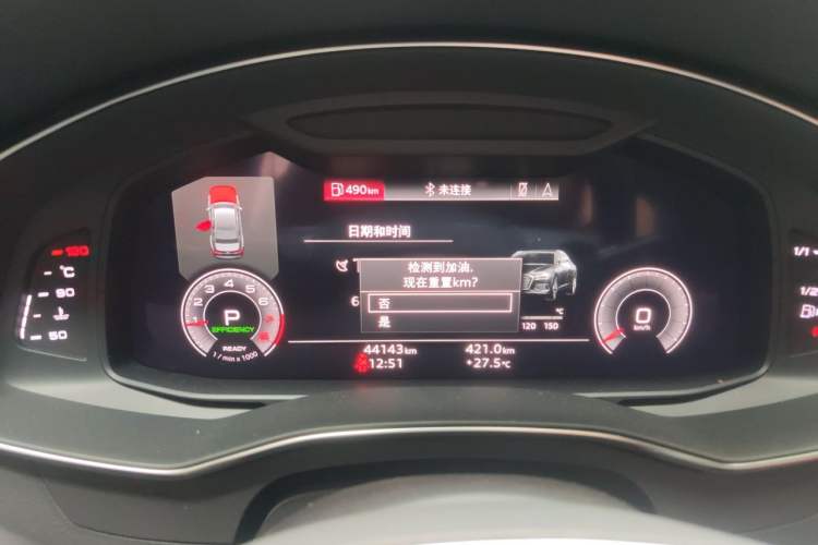 Used Audi A6L 2022 45 TFSI Prestige Dynamic Edition Instrument Cluster