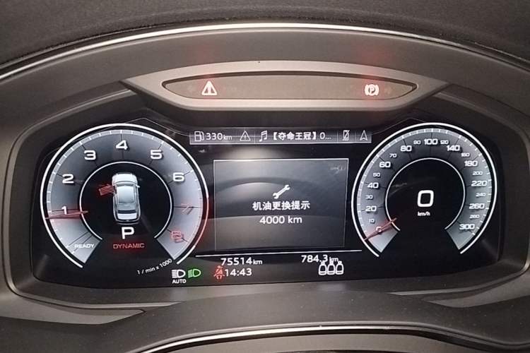Used Audi A6L 2022 45 TFSI Prestige Dynamic Edition Instrument Cluster
