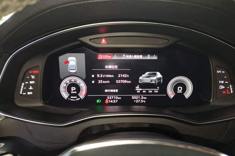 Used Audi A6L 2022 40 TFSI Luxury Prestige Edition Instrument Cluster