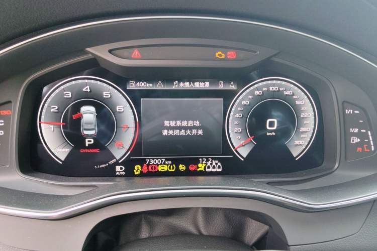 Used Audi A6L 2022 40 TFSI Luxury Dynamic Model Instrument Cluster