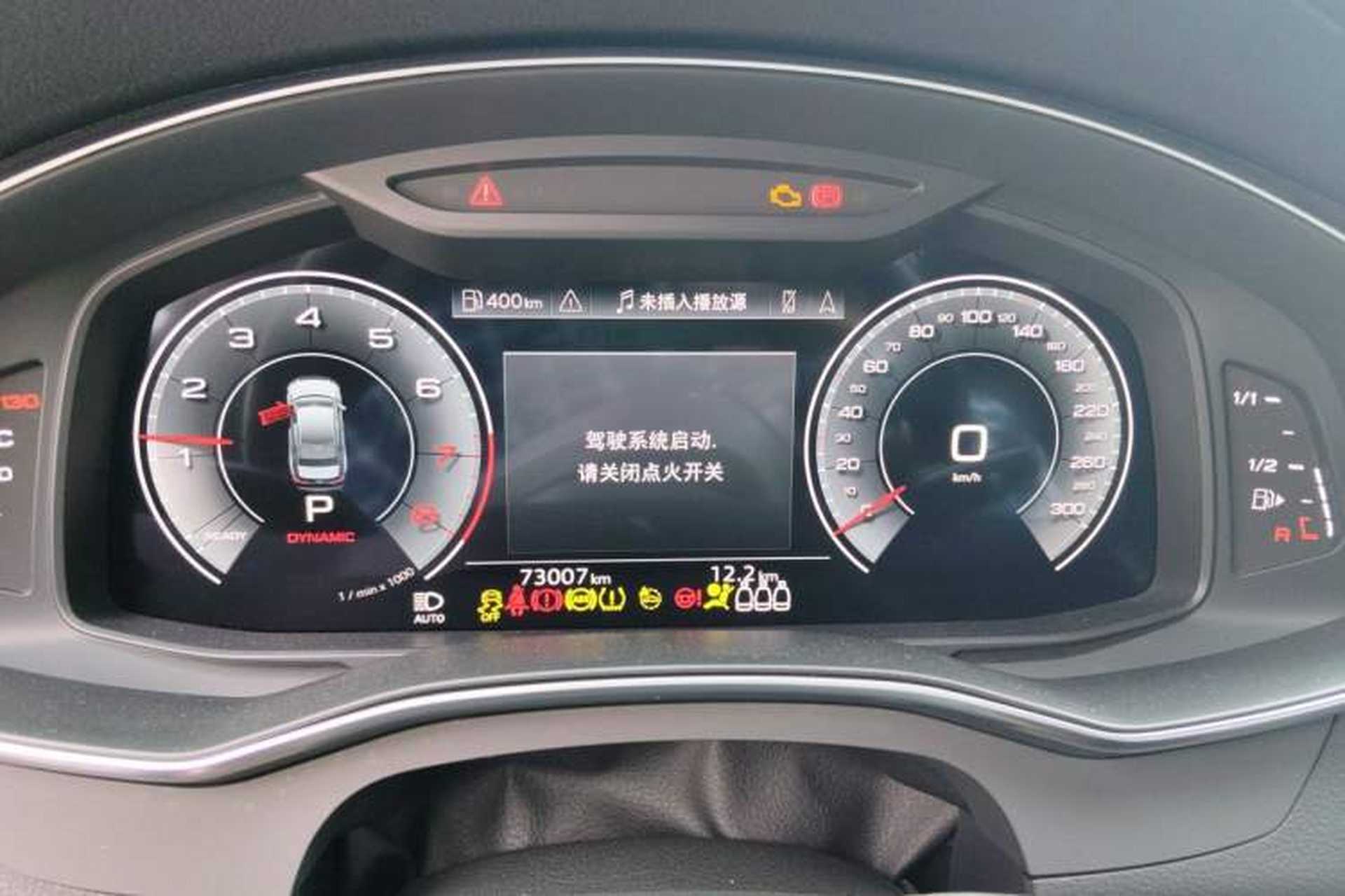 Used Audi A6L 2022 40 TFSI Luxury Dynamic Model Instrument Cluster
