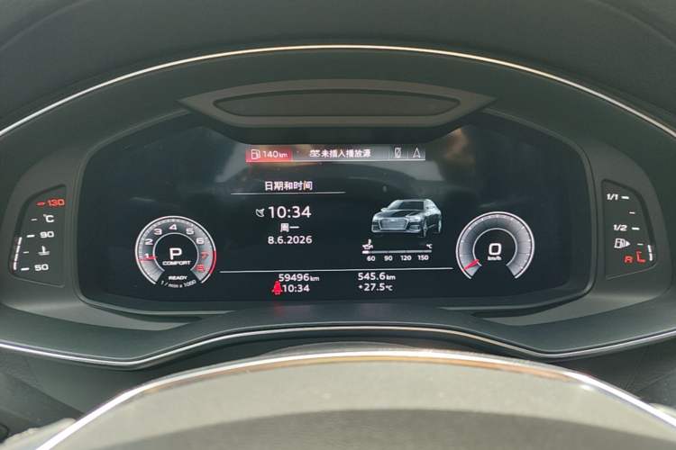 Used Audi A6L 2022 45 TFSI Prestige Dynamic Edition Instrument Cluster