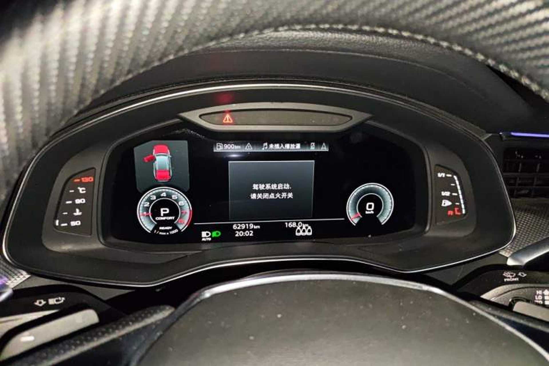 Used Audi A6L 2022 40 TFSI Luxury Dynamic Model Instrument Cluster
