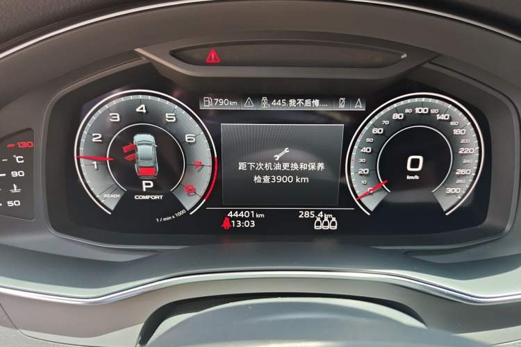 Used Audi A6L 2022 45 TFSI quattro Prestige Dynamic Edition Instrument Cluster