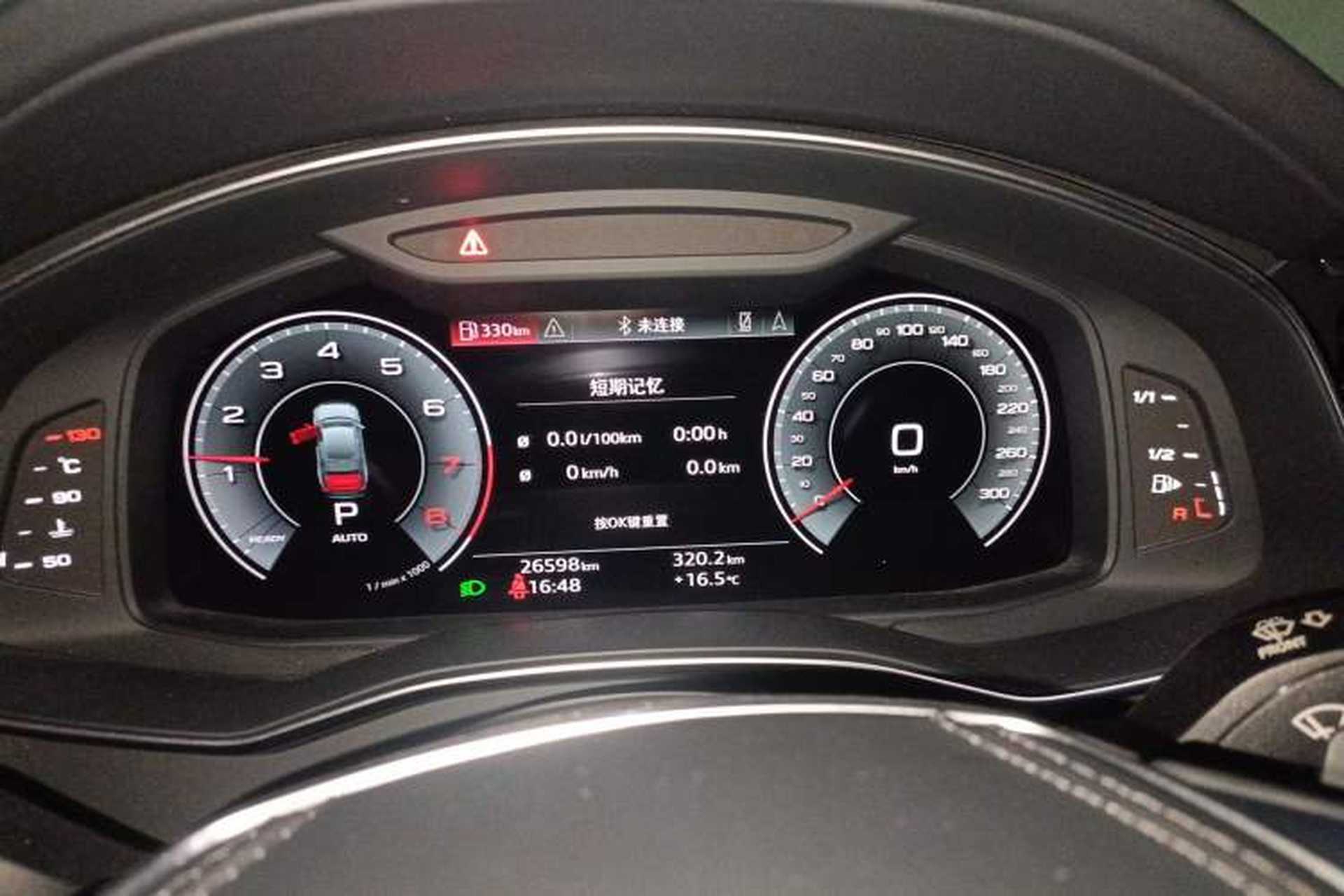 Used Audi A6L 2022 40 TFSI Luxury Dynamic Model Instrument Cluster