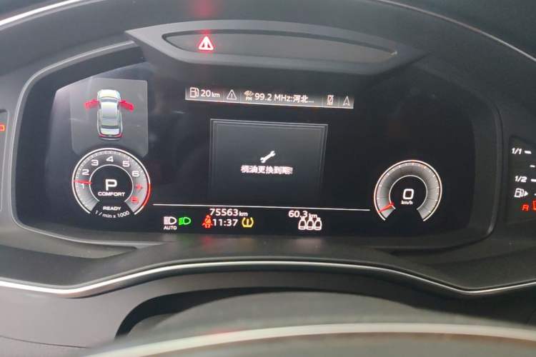 Used Audi A6L 2022 45 TFSI Prestige Dynamic Edition Instrument Cluster