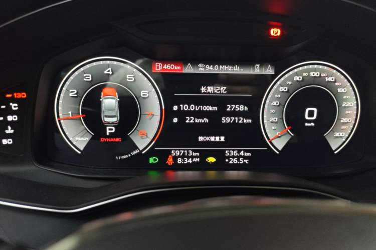 Used Audi A6L 2022 40 TFSI Luxury Prestige Edition Instrument Cluster