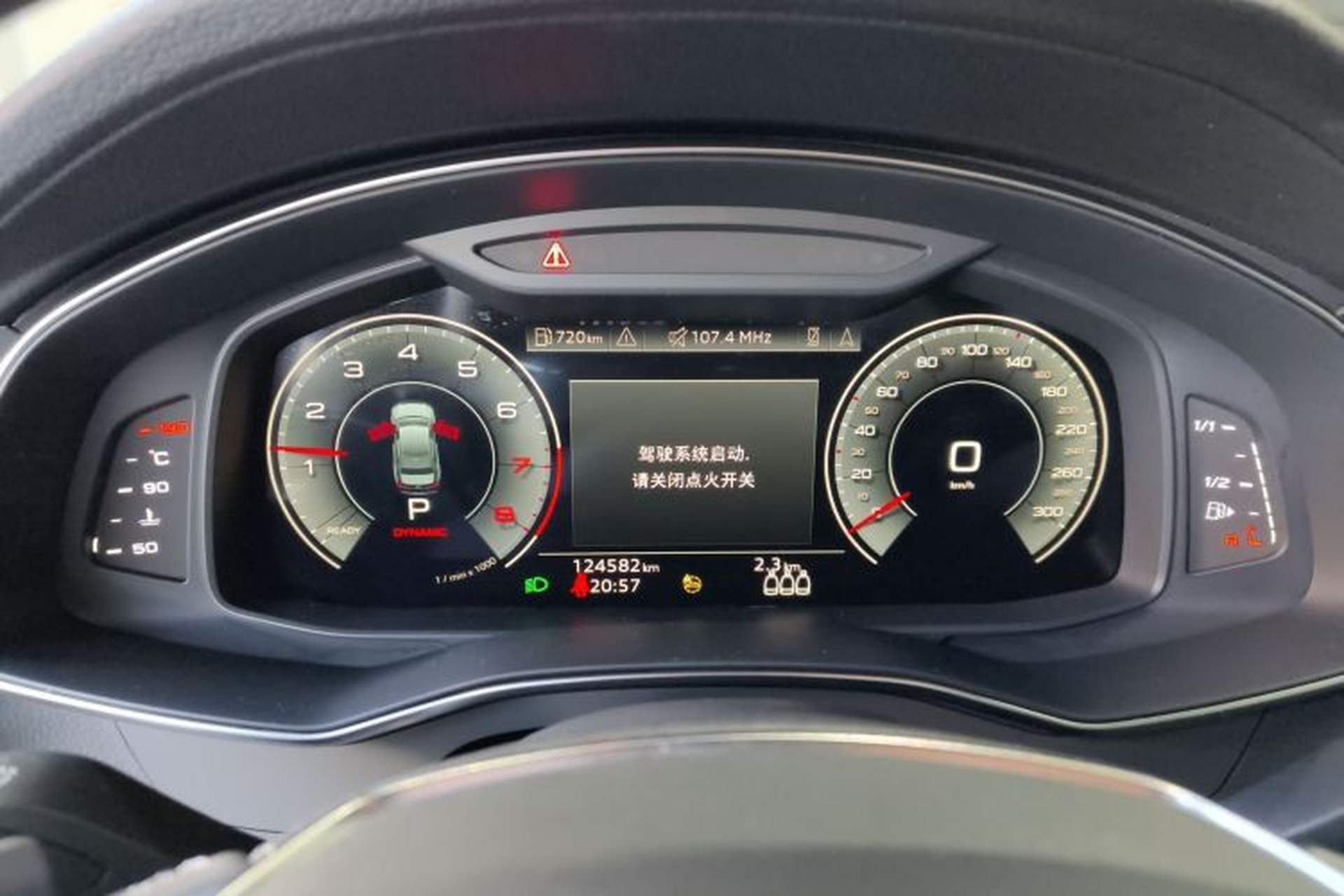 Used Audi A6L 2022 40 TFSI Luxury Dynamic Model Instrument Cluster