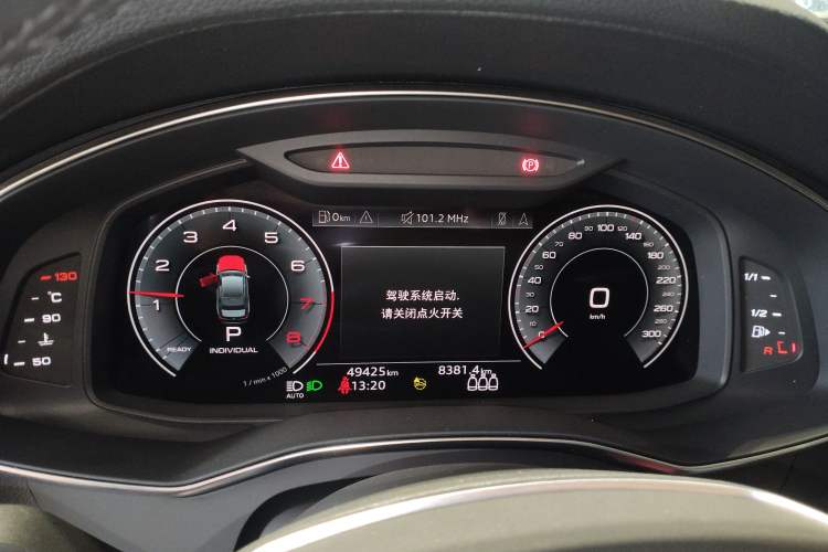 Used Audi A6L 2022 45 TFSI quattro Prestige Elegant Edition Instrument Cluster