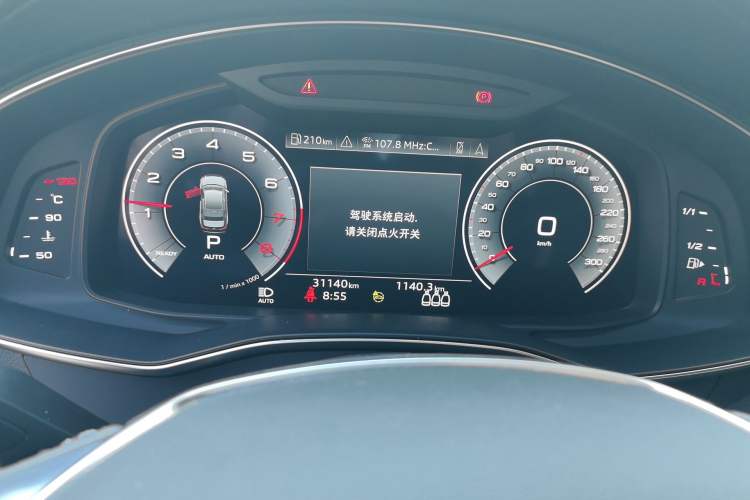 Used Audi A6L 2022 40 TFSI Luxury Dynamic Model Instrument Cluster